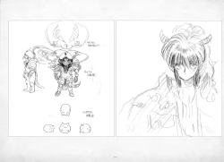 Page 380 of ALICESOFT ORION SCRIBBLES with CROQUIS ULTIMATE EDITION VOL.1 織音計画特別版  ラフ画集