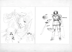 Page 43 of ALICESOFT ORION SCRIBBLES with CROQUIS ULTIMATE EDITION VOL.1 織音計画特別版  ラフ画集