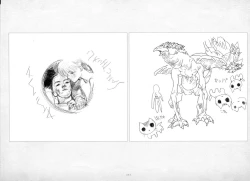 Page 496 of ALICESOFT ORION SCRIBBLES with CROQUIS ULTIMATE EDITION VOL.1 織音計画特別版  ラフ画集