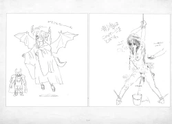 Page 60 of ALICESOFT ORION SCRIBBLES with CROQUIS ULTIMATE EDITION VOL.1 織音計画特別版  ラフ画集