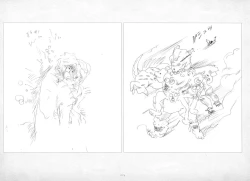 Page 77 of ALICESOFT ORION SCRIBBLES with CROQUIS ULTIMATE EDITION VOL.1 織音計画特別版  ラフ画集