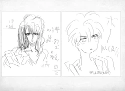 Page 95 of ALICESOFT ORION SCRIBBLES with CROQUIS ULTIMATE EDITION VOL.1 織音計画特別版  ラフ画集