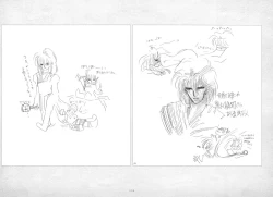 Page 9 of ALICESOFT ORION SCRIBBLES with CROQUIS ULTIMATE EDITION VOL.1 織音計画特別版  ラフ画集