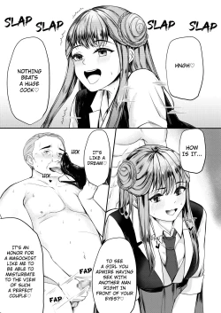 Page 16 of Mitsugase Chika Idol   |  A TRIBUTE FOR THE UNDERGROUND IDOL