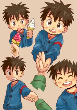 Page 2 of Kimi to Fureai