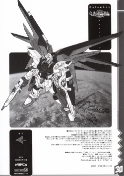 Page 29 of Lucky Come Come