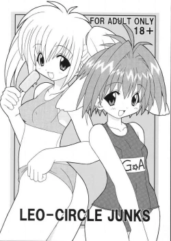 Page 1 of Leo-Circle Junks