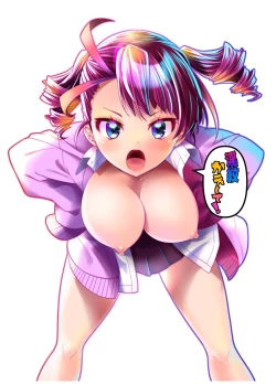 Page 26 of Inmon Kaeshite! 1