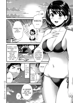 Page 112 of Shujin ni wa Naisho