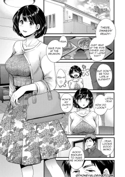 Page 41 of Shujin ni wa Naisho