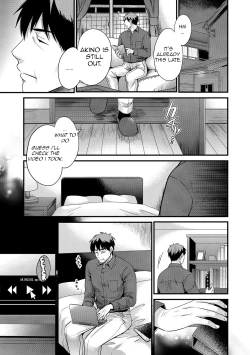 Page 61 of Shujin ni wa Naisho