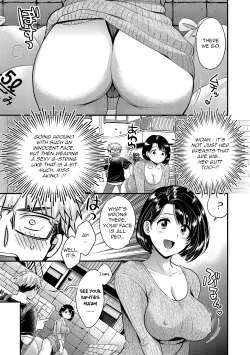 Page 79 of Shujin ni wa Naisho