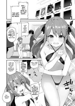 Page 2 of Jr Idol no Hoshino Rei tte Doko Itta no? | What Happened to Junior Idol Hoshino Rei?