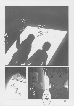 Page 2 of Zuri Cure Max Hard