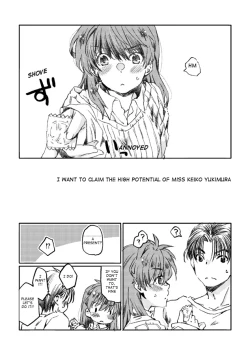 Page 24 of Shinizokonai to Megamireviva