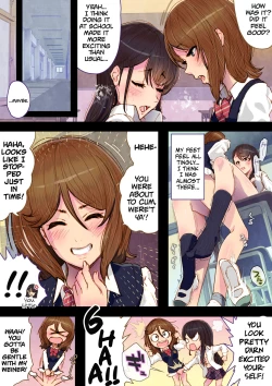 Page 16 of Futa x Yuri ～Childhood Friend～