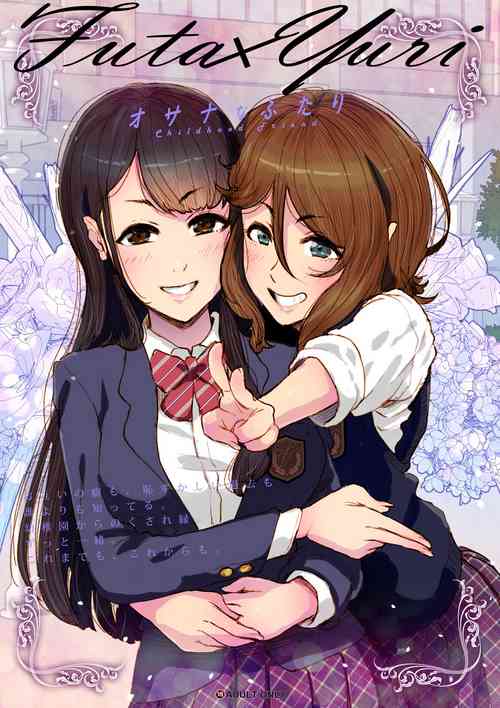 Download Futa x Yuri ～Childhood Friend～