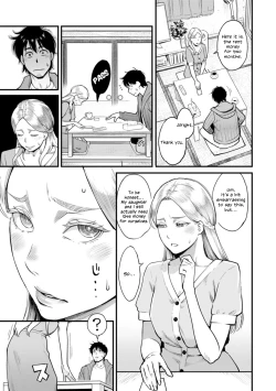 Page 5 of Midorisou no Mariasan of the Midori Dormitory