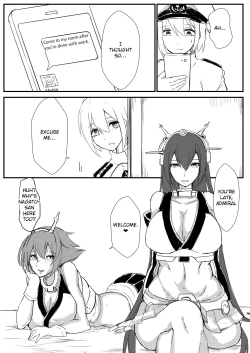 Page 5 of Yasen Shiyou 2