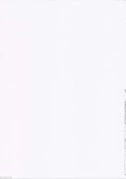 Page 27 of Succubus ni natta no de Ecchi shimasu