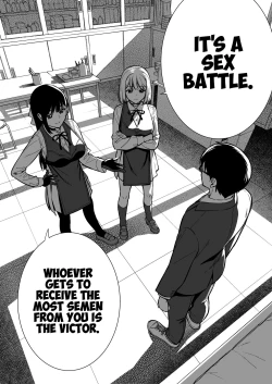 Page 8 of Kanojo wa Boku no Taieki de Ugoiteiru Phase. 04