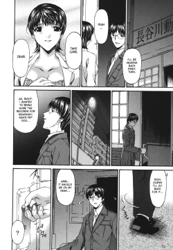 Page 10 of Shujuukankei