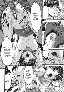 Page 14 of Shujuukankei