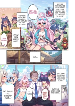 Page 4 of Seito to Issen Koechau Hon