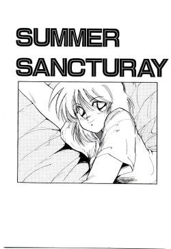 Page 122 of Funky De Ikou