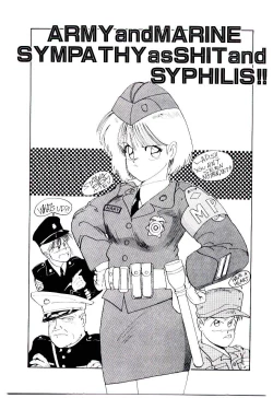 Page 50 of Funky De Ikou