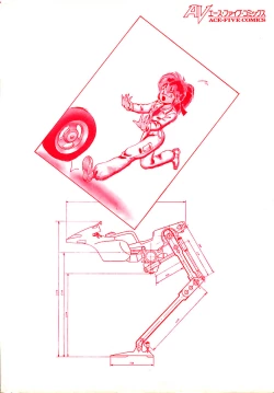 Page 6 of Kanojo wa Akamaru Kyuujoushou - The Tempting, Trendy, Attractive Girls