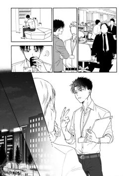 Page 146 of Ore ga on'na ni shite yaru yo| 让我将你变成女人吧～年上男友，化身饥渴大野狼？～ 1-5