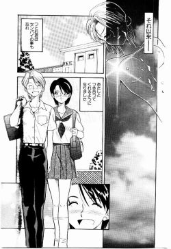 Page 106 of DigiCam Lovers - Digital Camera Lovers