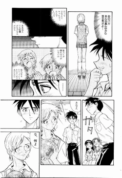 Page 182 of DigiCam Lovers - Digital Camera Lovers