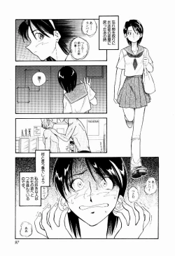 Page 98 of DigiCam Lovers - Digital Camera Lovers