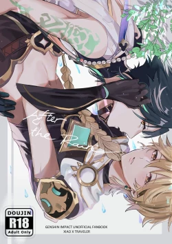 Page 1 of After the Rain