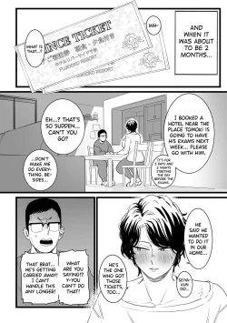Page 14 of Sayonara Kaa-san | Farewell, Mom