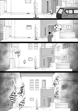 Page 16 of Sayonara Kaa-san | Farewell, Mom