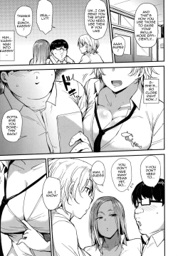 Page 25 of Mesu Kui Nikuirojuu no You ni Hamerarete | Bitch Eating - Fucking Them Like Beasts