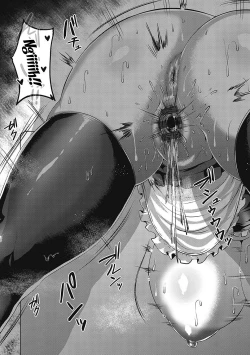 Page 37 of Mucchiri Chin Ochi Girls | Thick Cock2