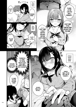 Page 151 of Sensei, Sukidesu