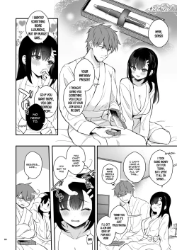 Page 79 of Sensei, Sukidesu