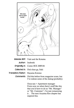 Page 118 of Onii-chan ga, Suki.