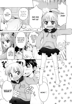 Page 142 of Onii-chan ga, Suki.