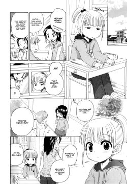 Page 147 of Onii-chan ga, Suki.
