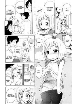 Page 170 of Onii-chan ga, Suki.
