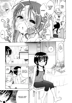 Page 192 of Onii-chan ga, Suki.