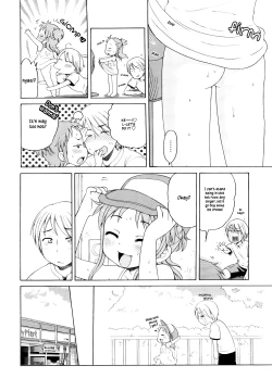 Page 27 of Onii-chan ga, Suki.