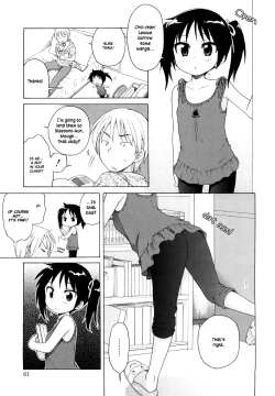 Page 64 of Onii-chan ga, Suki.