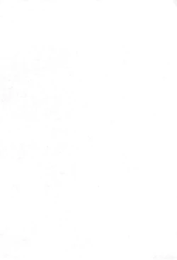 Page 3 of Tabeta Kigasuru 75